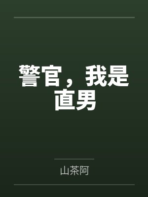 金译肖沉 金译肖沉