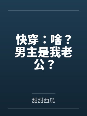 云卿湛宇 云卿湛宇